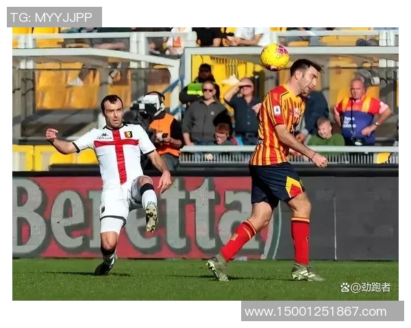 科隆博深情表白米兰是生命一部分绝不庆祝进球对手